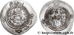 SASSANIDES - ROYAUME SASSANIDE - CHOSROÈS II Drachme