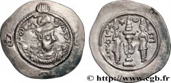 SASSANIDES - ROYAUME SASSANIDE - CHOSROÈS Ier Drachme