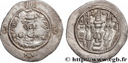 SASSANIDES - ROYAUME SASSANIDE - CHOSROÈS Ier Drachme