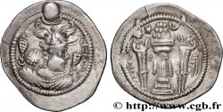 SASSANIDES - ROYAUME SASSANIDE - PEROZ Ier Drachme