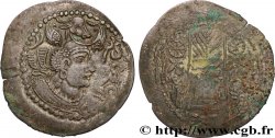 HEPHTHALITS HUNNIC Drachme