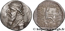 ROYAUME PARTHE - MITHRIDATE II Drachme
