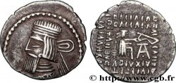 PARTHIA - PARTHIAN KINGDOM - ARTABAN III Drachme