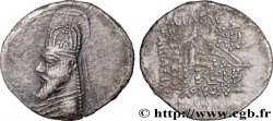 ROYAUME PARTHE - MITHRIDATE II Drachme