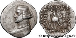PARTHIE - ROYAUME PARTHE - ORODES II Drachme