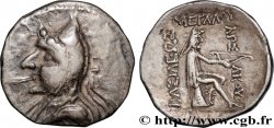 PARTIA - REGNO DI PARTIA - MITHRIDATO I Drachme