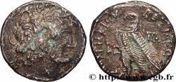 EGITTO - REGNO D EGITTO - TOLOMEO IX SOTER II E CLEOPATRA III Tétradrachme