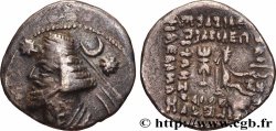 PARTHIE - ROYAUME PARTHE - ORODES II Drachme