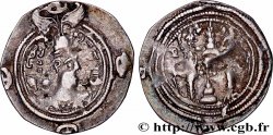SASANIAN - SASANIAN KINGDOM - KHOSROW II Drachme