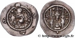 SASSANIDES - REGNO DI SASANIDES - KHUSRO I Drachme