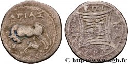 ILLYRIE - APOLLONIA Drachme