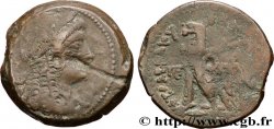 ÉGYPTE - ROYAUME LAGIDE - PTOLÉMÉE VI PHILOMÉTOR Trihemiobole