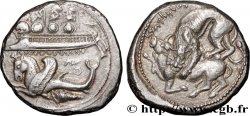 PHÉNICIE - BYBLOS Shekel