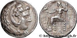 MACÉDOINE - ROYAUME DE MACÉDOINE - ALEXANDRE III LE GRAND Tétradrachme