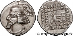 ROYAUME PARTHE - PHRAATES IV Drachme