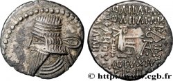 ROYAUME PARTHE - VOLOGÈSE III Drachme
