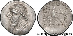ROYAUME PARTHE - MITHRIDATE II Drachme
