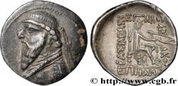 ROYAUME PARTHE - MITHRIDATE II Drachme