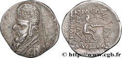 ROYAUME PARTHE - MITHRIDATE II Drachme