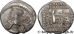 ROYAUME PARTHE - ARTABAN II Drachme