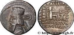 ROYAUME PARTHE - ARTABAN II Drachme