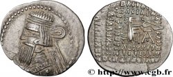 ROYAUME PARTHE - ARTABAN II Drachme