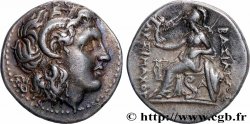 THRACE - ROYAUME DE THRACE - LYSIMAQUE drachme