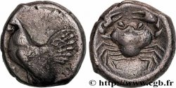 SICILE - HIMÈRE Statère, didrachme ou nomos