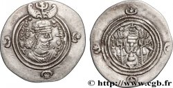 SASSANIDES - ROYAUME SASSANIDE - CHOSROÈS II Drachme