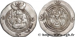 SASSANIDES - ROYAUME SASSANIDE - CHOSROÈS II Drachme