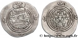 SASSANIAN - SASSANIAN KINGDOM - KHUSRO II Drachme