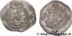 SASSANIDES - ROYAUME SASSANIDE - CHOSROÈS II Drachme