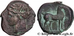 ZEUGITANE - CARTHAGE Shekel ou unité