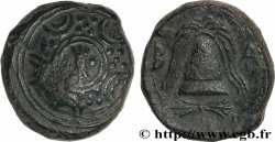 MACÉDOINE - ROYAUME DE MACÉDOINE - INTERRÈGNE Demi-unité