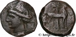 ZEUGITANE - CARTHAGE Unité