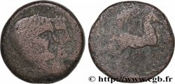 NUMIDIE - RUSICADE Triple shekel