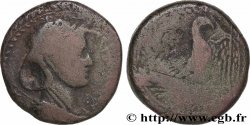 MAURÉTANIE - ROYAUME DE MAURÉTANIE - JUBA II Grand Bronze