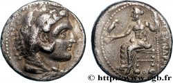 MACÉDOINE - ROYAUME DE MACÉDOINE - ALEXANDRE III LE GRAND Tétradrachme