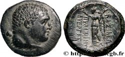 ROI DE PAPHLAGONIE - PYLEMENE III Chalque