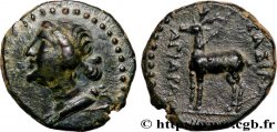 CAPPADOCE - ROYAUME DE CAPPADOCE - ARIARATHES X EUSEBES PHILADELPHE Unité