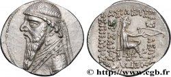 ROYAUME PARTHE - MITHRIDATE II Drachme