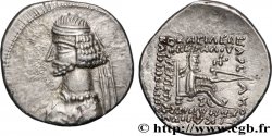 ROYAUME PARTHE - MITHRIDATES III Drachme