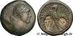 ROYAUME LAGIDE - CLÉOPÂTRE VII ET PTOLÉMÉE XIII Quarante drachmes TB+