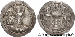 SASSANIDES - ROYAUME SASSANIDE - SAPOR II (SHAPUR) Drachme