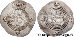 SASSANIDES - ROYAUME SASSANIDE - CHOSROÈS II Drachme