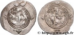 SASSANIDES - ROYAUME SASSANIDE - CHOSROÈS II Drachme