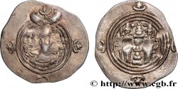 SASSANIDES - ROYAUME SASSANIDE - CHOSROÈS II Drachme