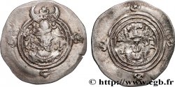 SASSANIDES - ROYAUME SASSANIDE - CHOSROÈS II Drachme