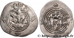 SASSANIDES - ROYAUME SASSANIDE - CHOSROÈS II Drachme