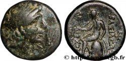 SYRIE - ROYAUME SÉLEUCIDE - ANTIOCHUS II THÉOS Demi-unité